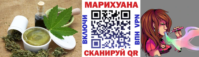 гидра маркетплейс  Бугуруслан  Еда ТГК марихуана  купить наркоту 