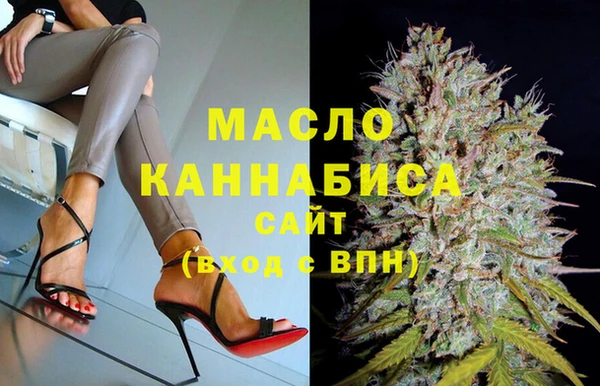 прущая мука Кулебаки