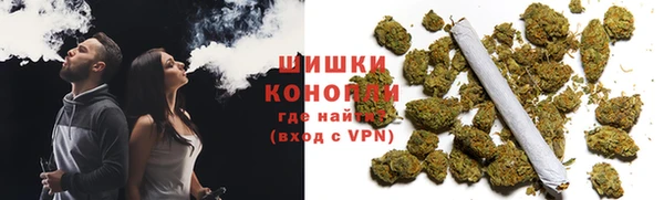 COCAINE Абаза