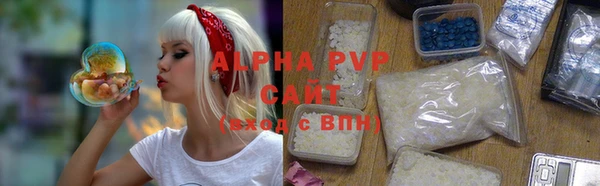 прущая мука Иннополис