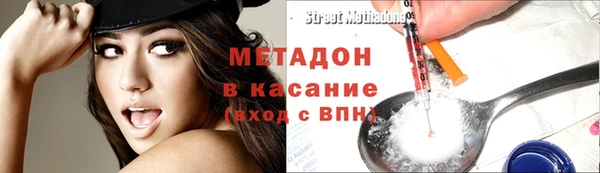 прущие грибы Абдулино