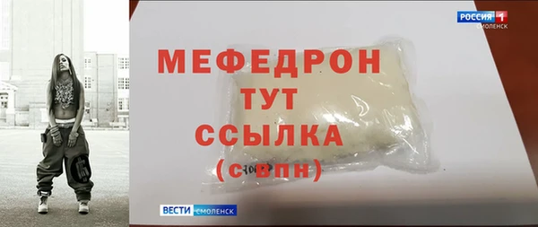 гашиш Приозерск