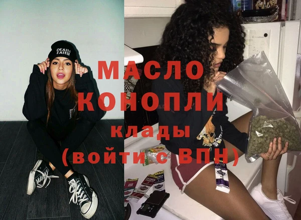 гидропоника Куйбышев