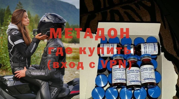 прущие грибы Абдулино