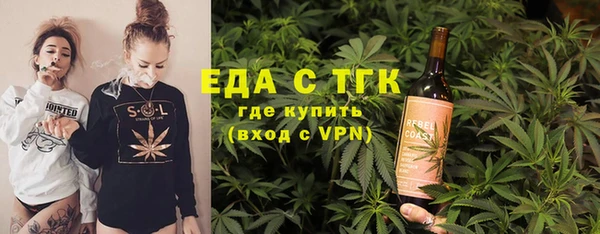 гашиш Приозерск