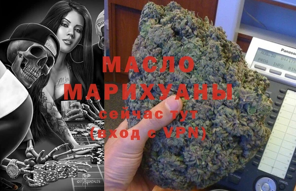 прущие грибы Абдулино