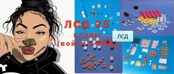 а пвп мука Абинск