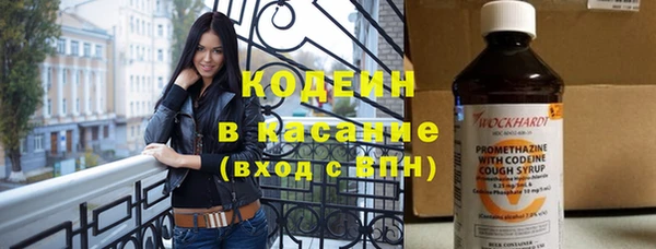 кокаин колумбия Кукмор
