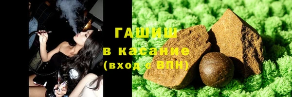 а пвп мука Абинск