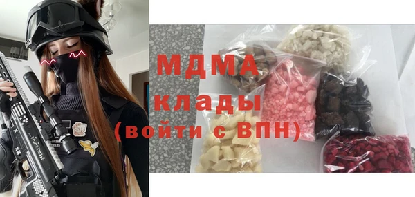 прущие грибы Абдулино
