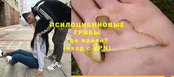 а пвп мука Абинск