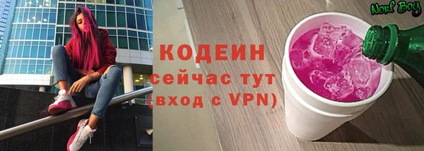 гашиш Приозерск